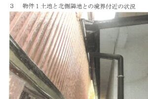 R07ケ3