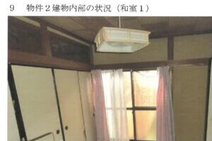 R05ケ172