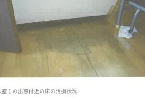 R07ケ3