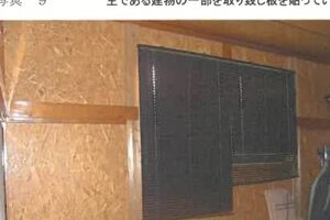 R06ヌ82