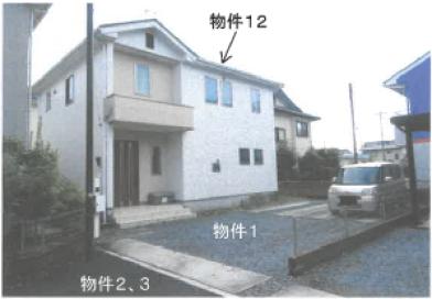 R06ケ95