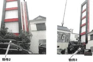 R06ケ97
