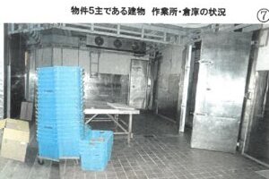 R06ケ123