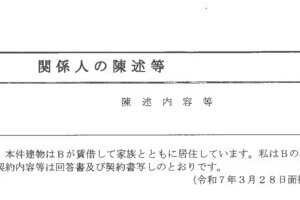 R06ケ693