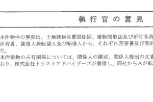 R07ケ14