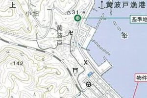 R06ケ41