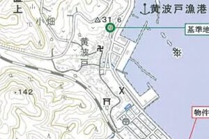 R06ケ41
