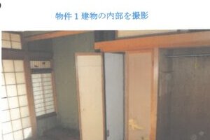 R06ケ58