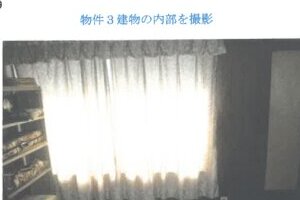 R06ケ41
