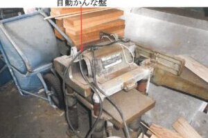 R07ケ12