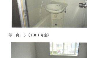 R06ケ26
