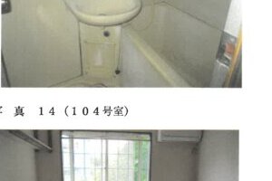 R06ケ26