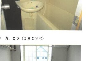 R06ケ26