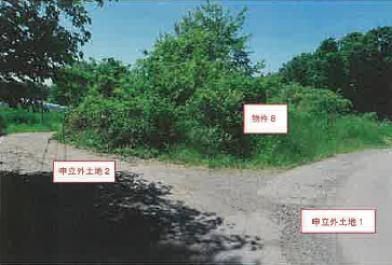 R05ケ55