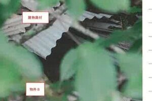 R05ケ55