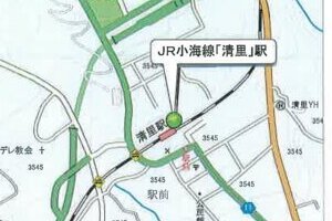 R05ケ55