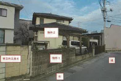 R06ヌ41