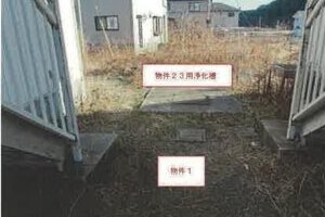 R06ケ66