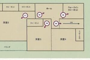 R06ケ65