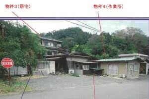 R06ケ65