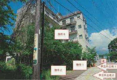 R05ケ55