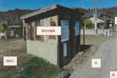 R06ケ8
