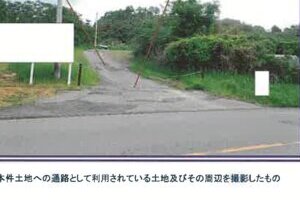 R04ケ17