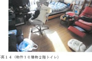 R06ケ79
