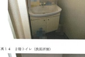 R06ケ118