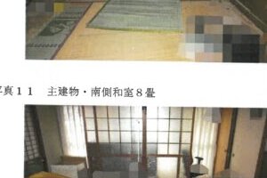 R06ケ117