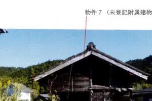 R05ケ24