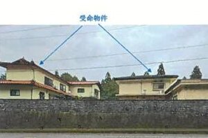 R06ケ9