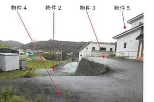 R06ヌ20