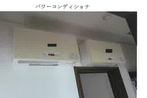 R06ヌ20