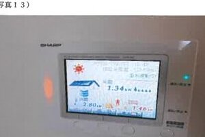 R06ケ20