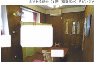 R06ケ260