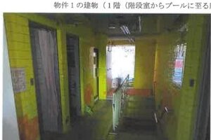 R06ケ381