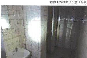 R06ケ381