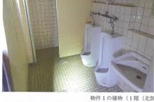 R06ケ381