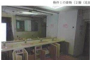R06ケ381