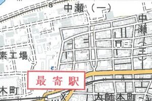 R06ケ84
