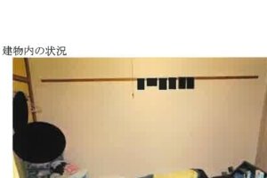 R06ケ1