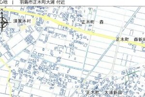 R06ケ195