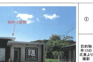 R05ケ83