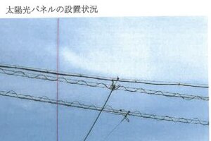R07ケ16