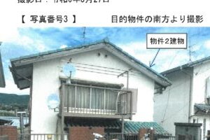 R06ヌ56