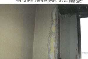 R06ケ129