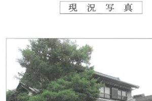 R06ヌ35
