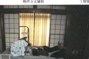 R06ヌ87