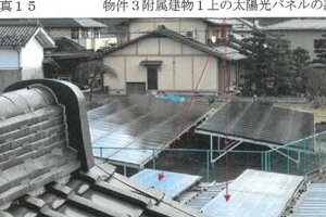 R06ヌ87
